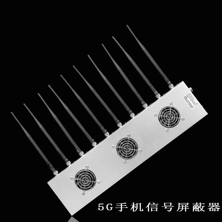 泰丰办事处外置10天线移动通信干扰器